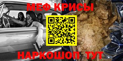 сатива Волжский
