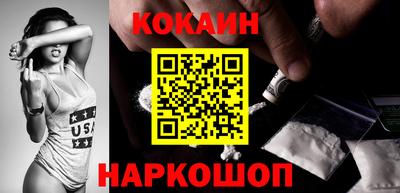 сатива Волжский