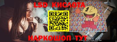 синтетический гашиш Аша