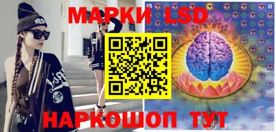 MDMA Волгодонск