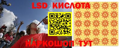MDMA Волгодонск