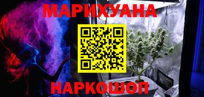 MDMA Волгодонск