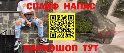 MDMA Волгодонск
