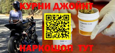 сатива Волжский