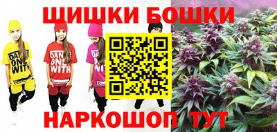 тгк Волжск