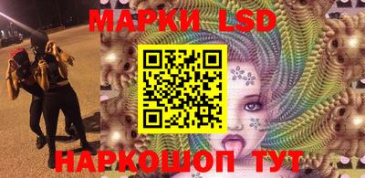 MDMA Волгодонск