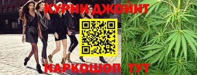 MDMA Волгодонск