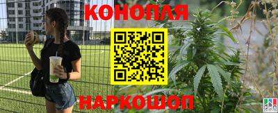 тгк Волжск