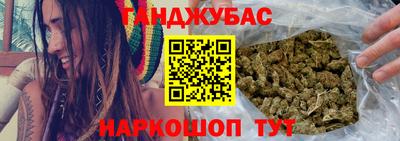 MDMA Волгодонск