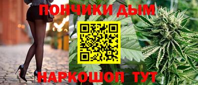 тгк Волжск
