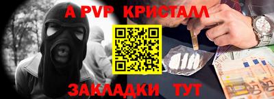 MDMA Волгодонск