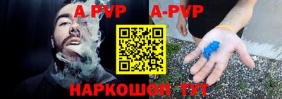 MDMA Волгодонск