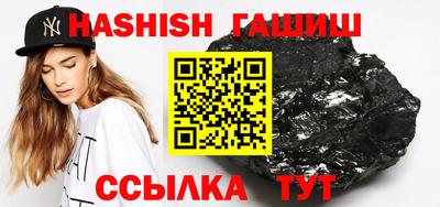 MDMA Волгодонск