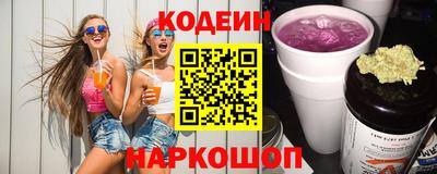 сатива Волжский