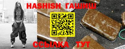 MDMA Волгодонск
