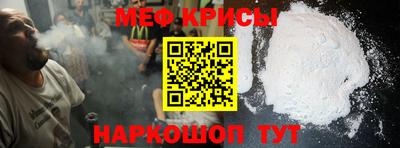 тгк Волжск