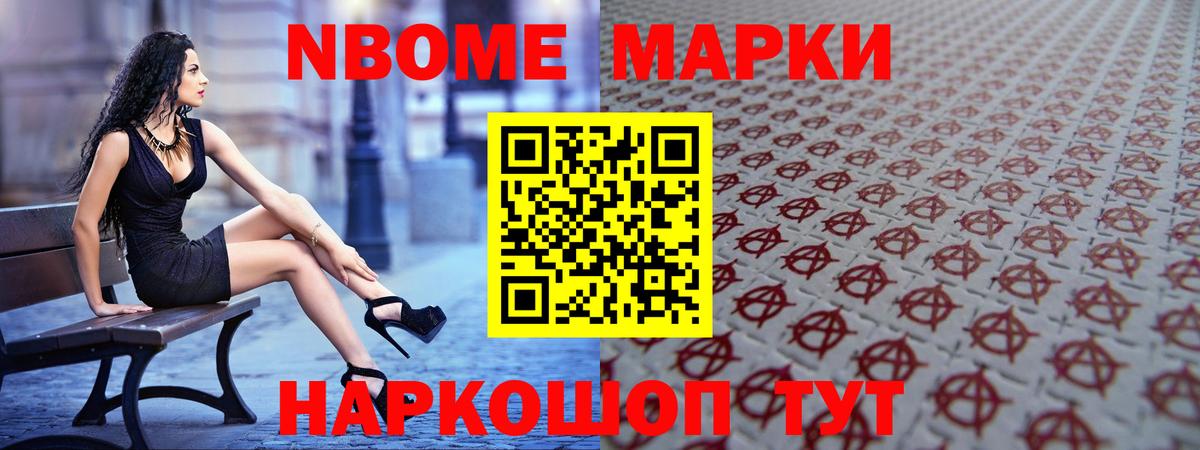 Магадан  Лсд 25 экстази ecstasy  ЛСД экстази  Лсд 25 экстази кислота  Вход с VPN 